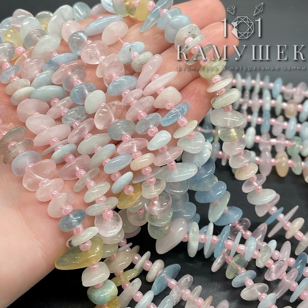 Морганит сколы шлифованные 10-15мм