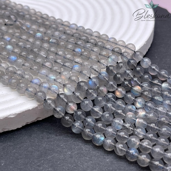 6 мм  Лабрадор №11  