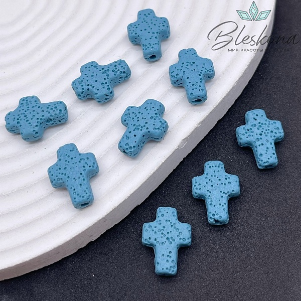 Лава Вулканическая Бусина крест голубой 17*13 мм