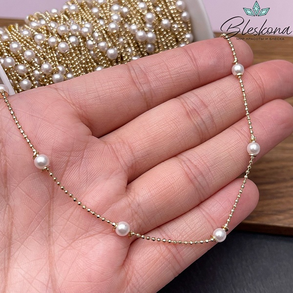 Цепь №260-1 цвет золото, имитация жемчуга 1,2 мм