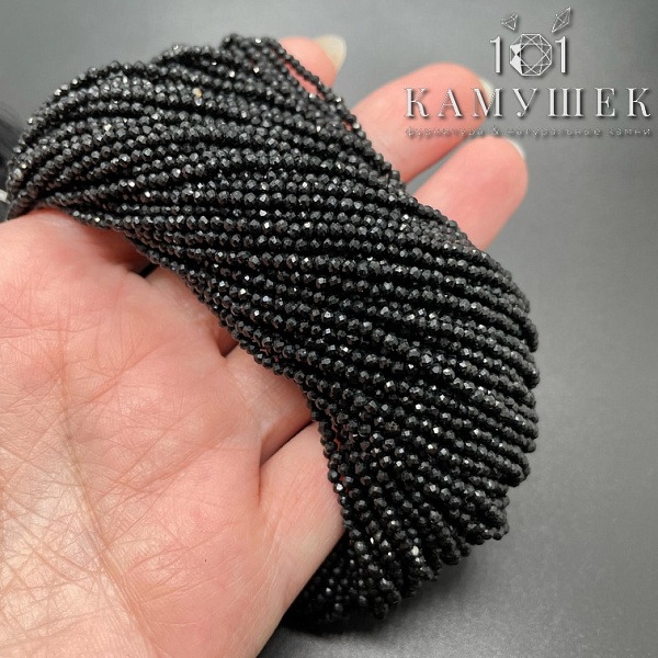 ⌀2мм Турмалин черный (Шерл) микроогранка