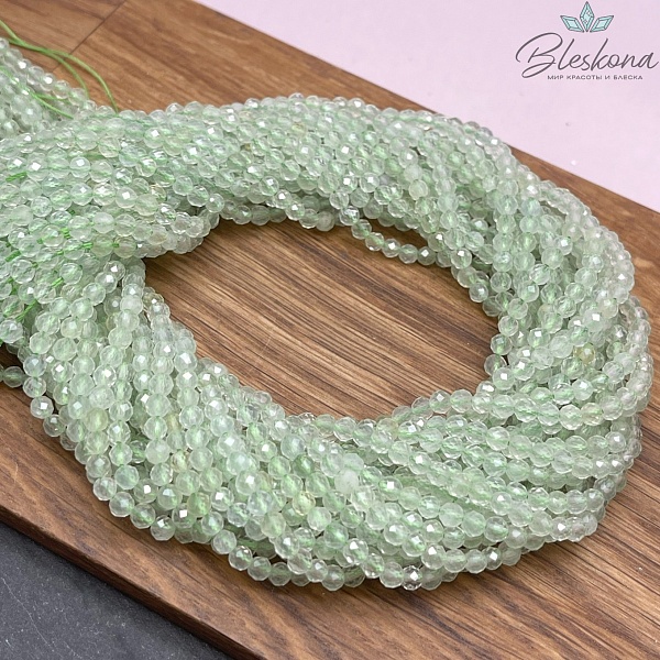 Пренит алмазная огранка №1 3,5 мм