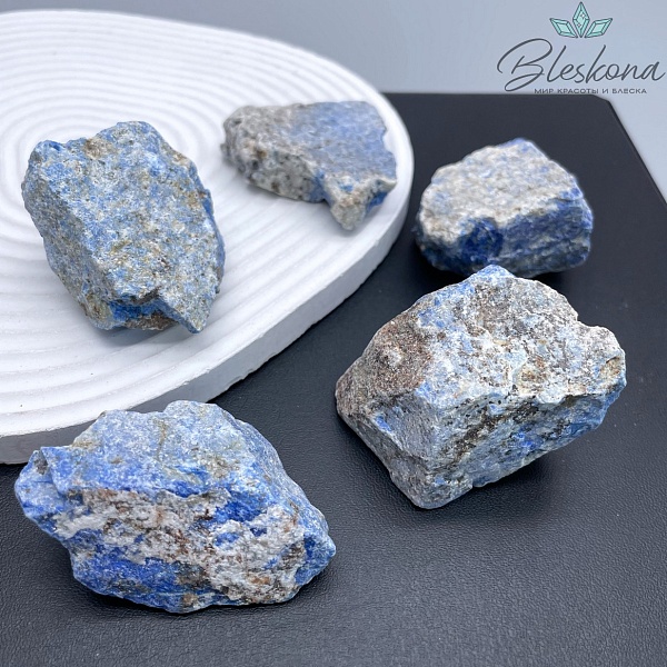 Лазурит необработанный 37-50 мм