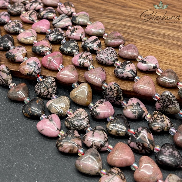 Сердце Родонит 14,5*14,5*6,5 мм