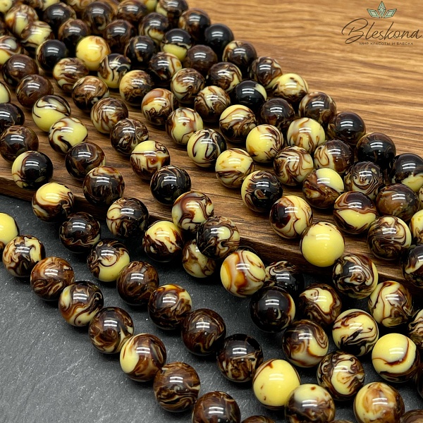 Янтарь шар шоколадный с включениями 10 мм