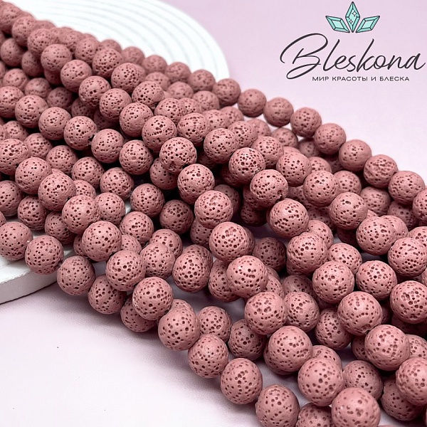 Лава Вулканическая темно-розовая (имитация) 10 мм