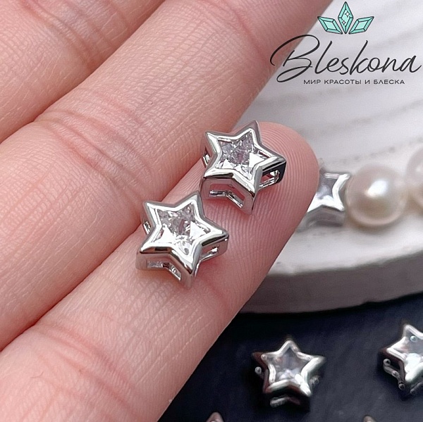 9 мм Цвет серебро, Бусина звезда циркон