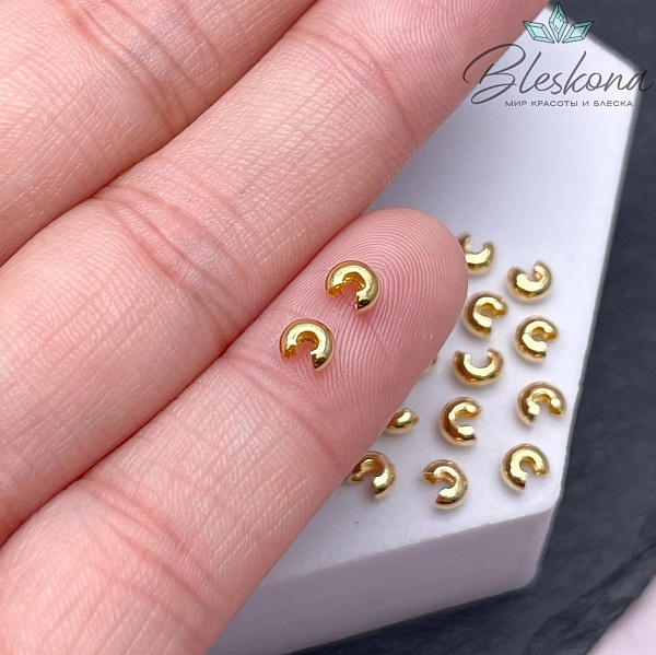 3 мм Цвет золото, Бусина маскировочная 