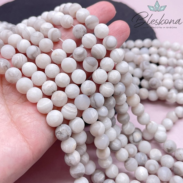 Агат кружевной белый матовый 8 мм