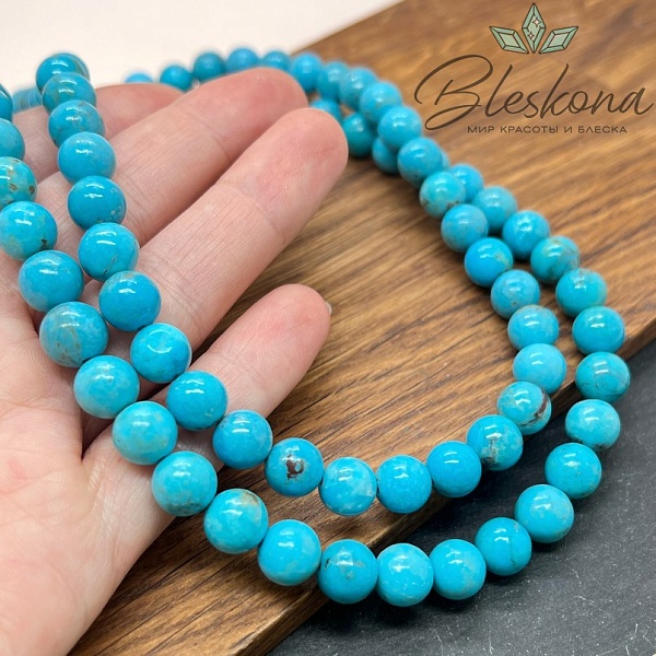 Бирюза 8,5 мм №3