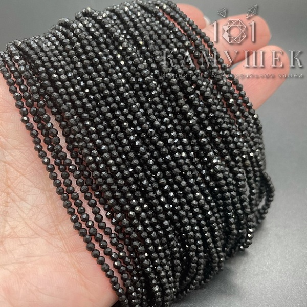 ⌀2,5мм Турмалин черный (Шерл) микроогранка