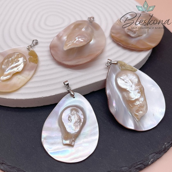 Перламутровая подвеска капля с жемчугом, Цвет серебро (41-43)*(50-58) мм