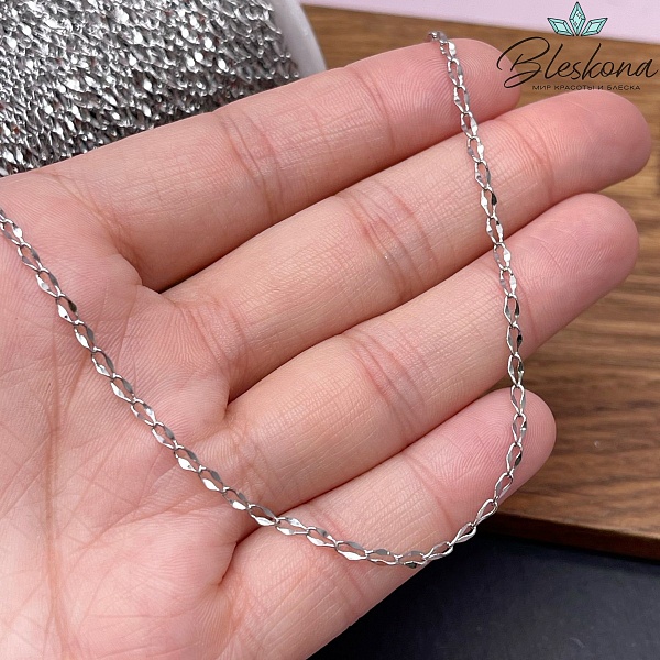 Цепь №55-9 цвет серебро 4,7*2 мм