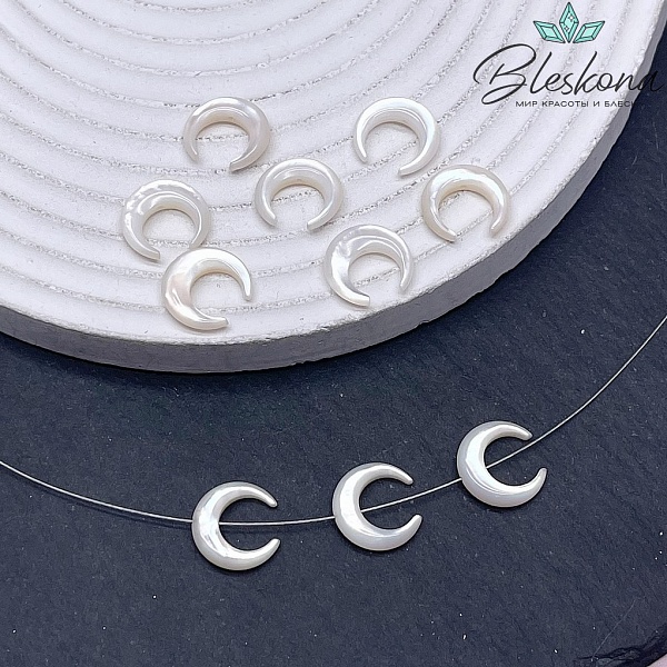 Перламутр белый Лунница 11*12 мм 