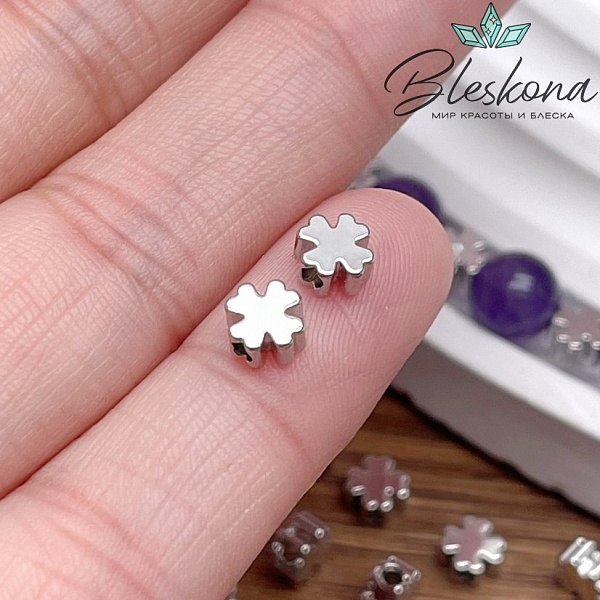 Бусина Клевер гладкая, цвет серебро 5*5мм Люкс 