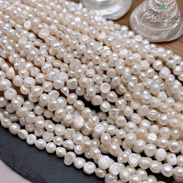 Жемчуг барочный белый №2 7-8 мм 