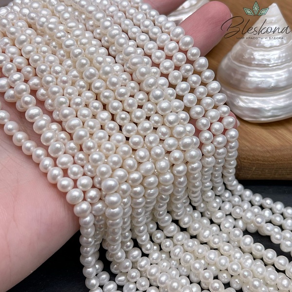 Жемчуг шар белый 5-5,5 мм