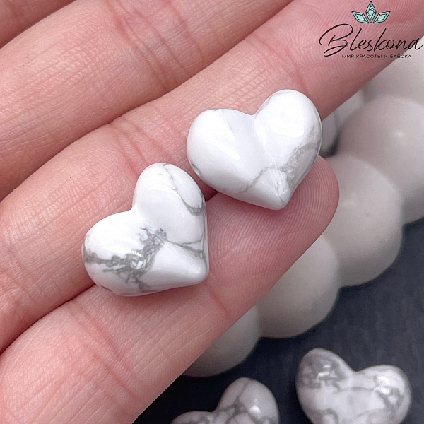 Бусина Сердце Магнезит (Говлит) 16*12 мм штучно