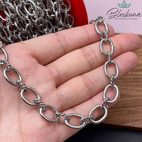 Цепь №138 цвет серебро 14*10 мм/11*8 мм