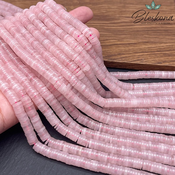 Розовый кварц диски 6*1 мм