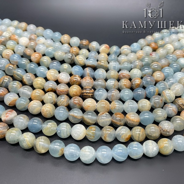 Кальцит голубой 8 мм