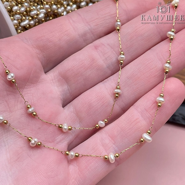 Цепь №250-1 цвет золото, натуральный жемчуг 0,5*2 мм