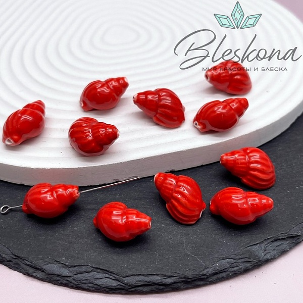 13*21 мм Керамика Бусина ракушка красная