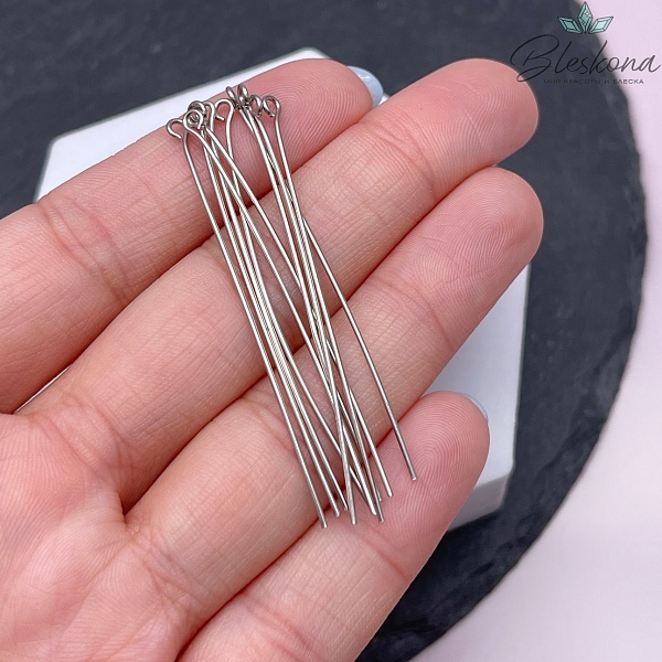 5,5 см*0,7 мм Цвет серебро, Пины петелька жесткие уп. 10 шт. 