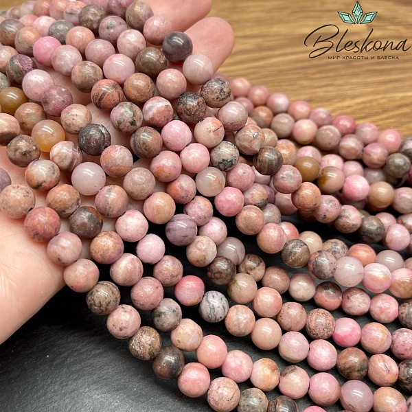 Родонит черно-розовый 8,5 мм №2