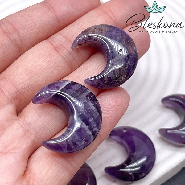 25,5*23 мм Подвеска полумесяц Аметист