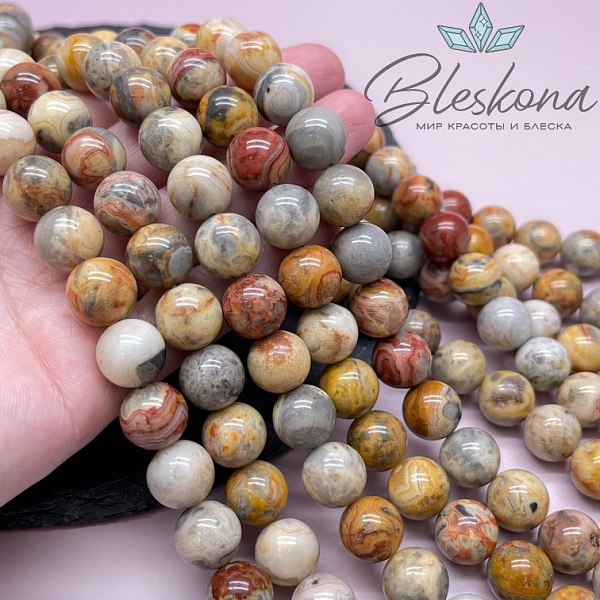 Агат кружевной 12,5 мм