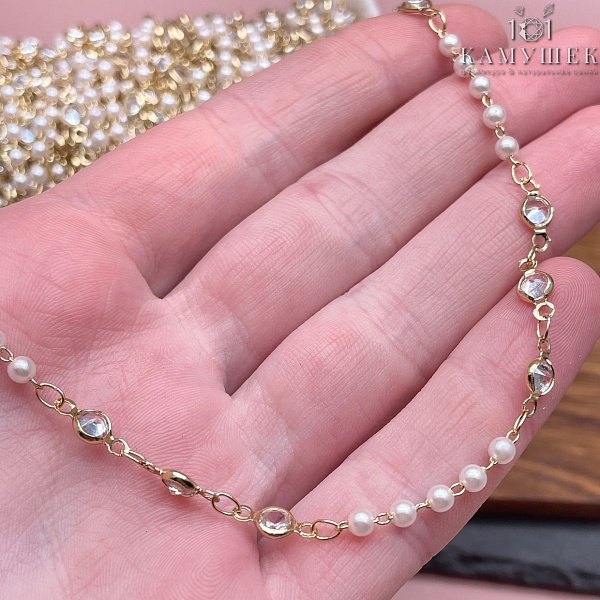 Цепь №270-1 цвет золото, имитация жемчуга 10*4,6 мм/ 3 мм