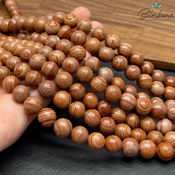 Яшма коричневая 10 мм