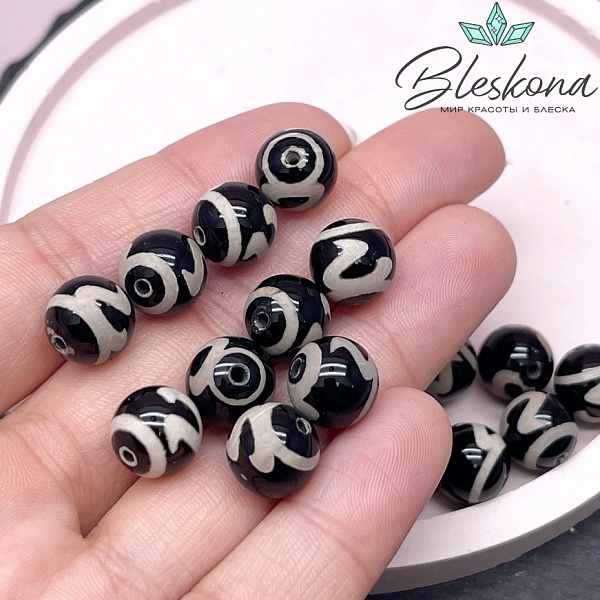 Бусина Дзи Золотой ключ бело-черный шар 10 мм уп.10 шт.