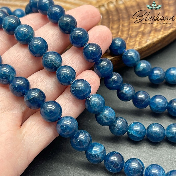 10мм Апатит №3