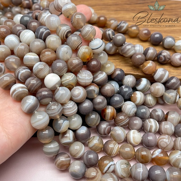 Агат Ботсвана №3 10 мм