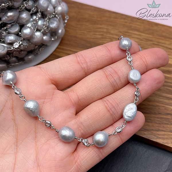 Цепь №252-2 цвет серебро, Жемчуг серый и цирконы 4*8,5 мм/12*8,5 мм