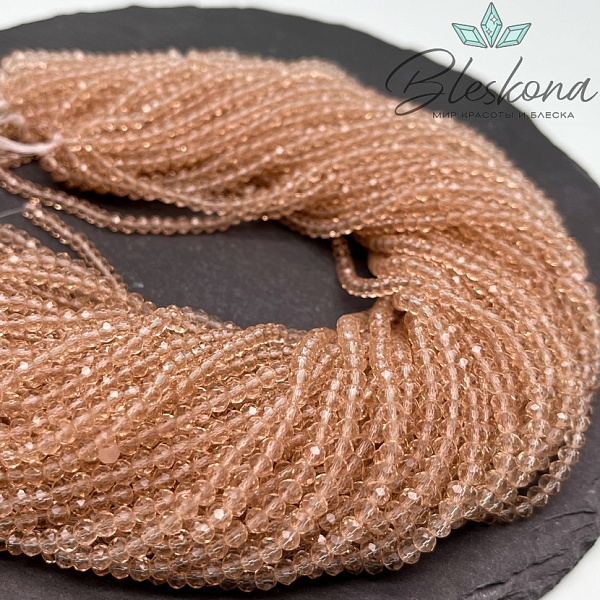 Чешское стекло №46 ⌀3,5мм