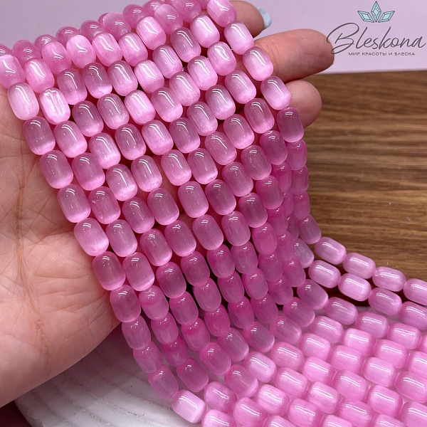 Селенит розовый (тонированный) бочата 9*6 мм 