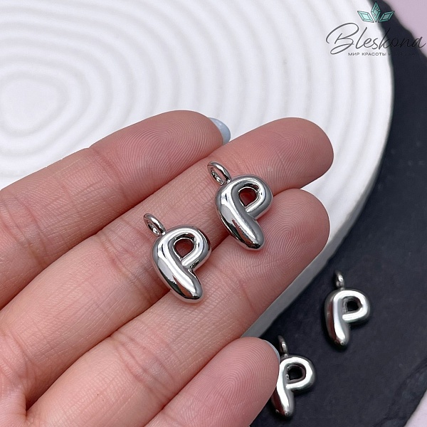 18 мм, Цвет серебро, Буква объемная P