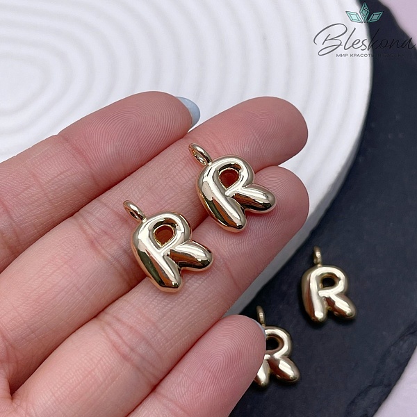 18 мм, Цвет золото, Буква объемная R