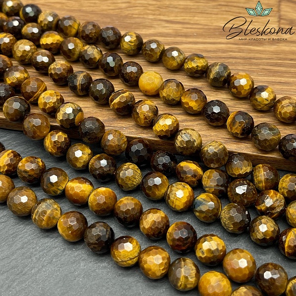 Тигровый глаз шар огранка 10 мм