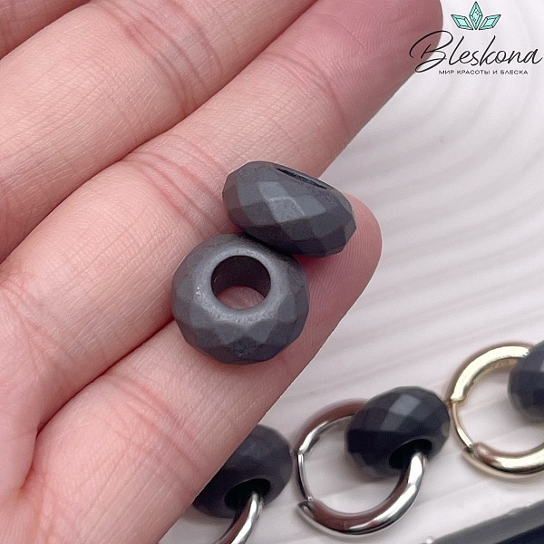 Бублик Гематин, цвет Графит (имитация) 14 мм