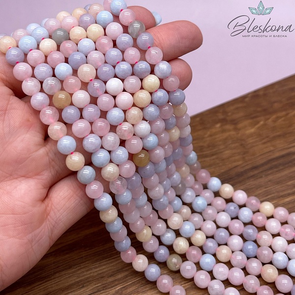 6,5 мм Берилл шар №5