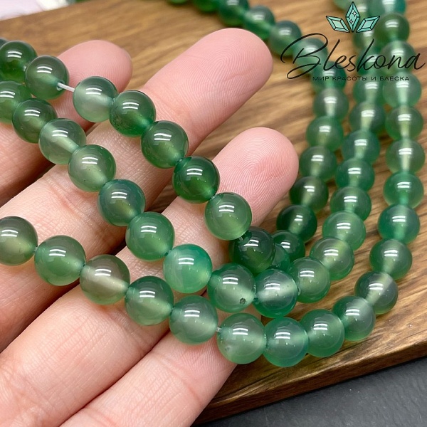 Агат тонированный зеленый  8 мм 