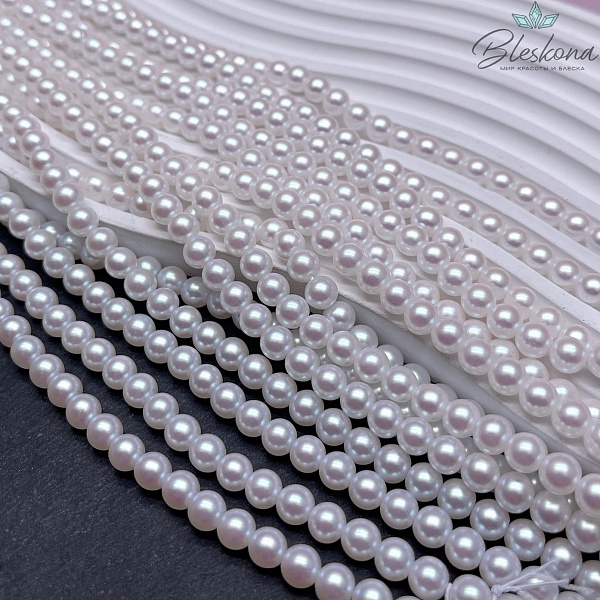 Жемчуг Майорка, цвет белый перламутр 6 мм