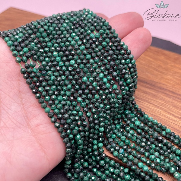 Малахит алмазная огранка №1 3 мм 