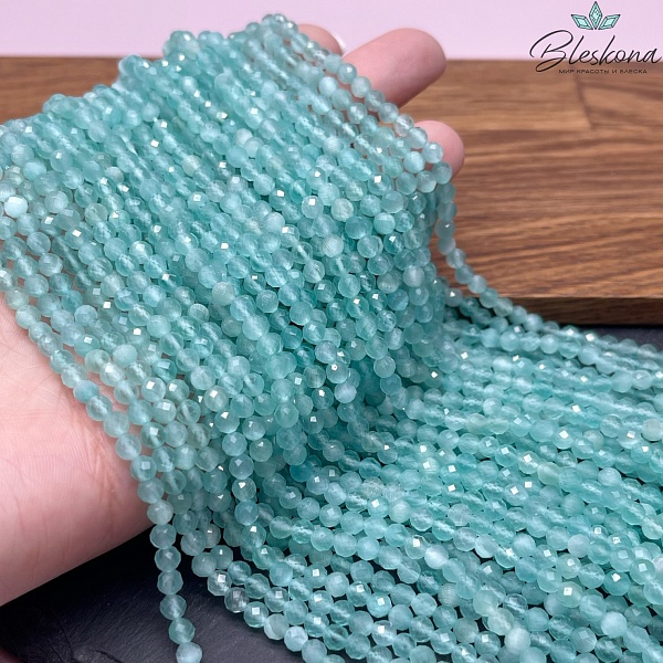 Кошачий глаз бирюзовый микроогранка (имитация) 4 мм