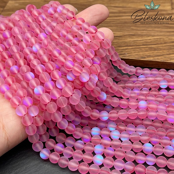 Опал темно-розовый матовый (имитация) 6 мм