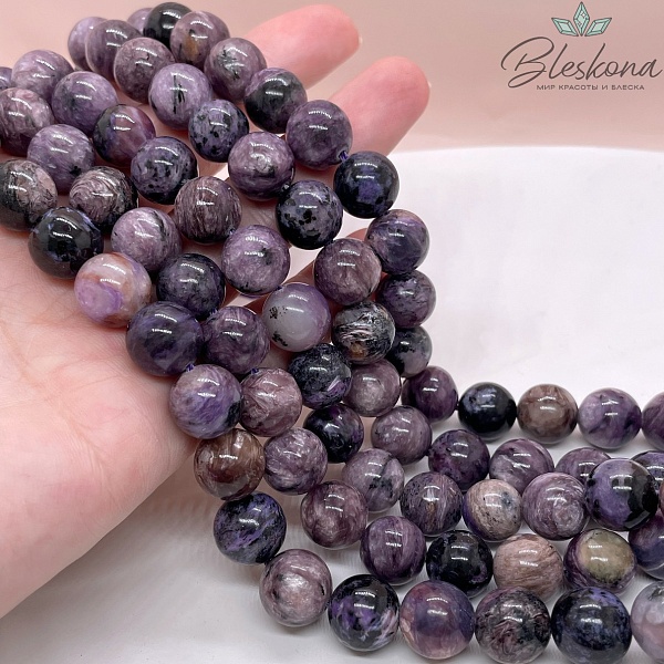 Чароит шар №3 11,5 мм 